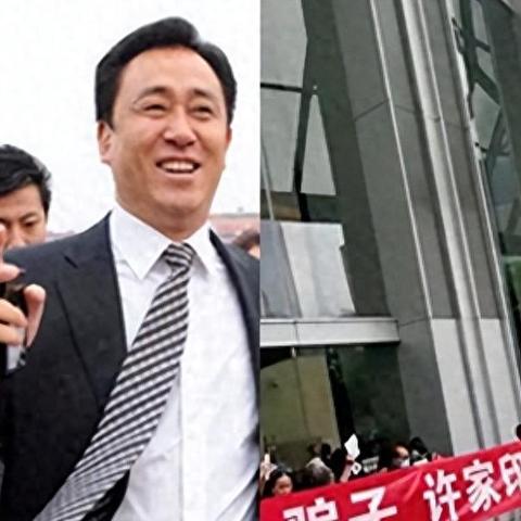 死刑的足球运动员是谁的长尾关键词有哪些