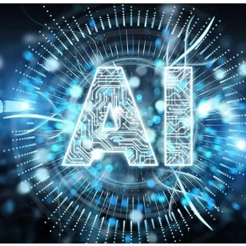 人工智能在政府里的应用你怎么看