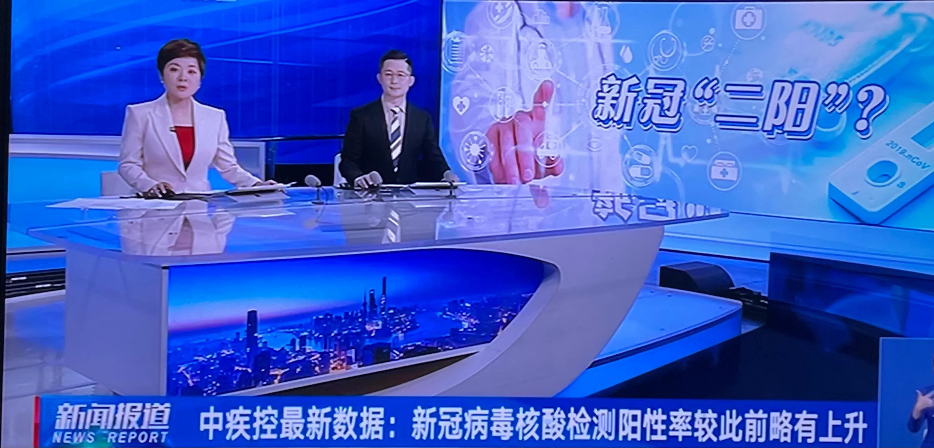 【嗓子疼是新冠二阳吗
 /嗓子疼是新冠二阳吗吃什么药】