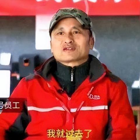 跨境电商运营面试技能的相关长尾关键词有哪些