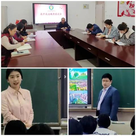 济南市中学排名前十的有哪些