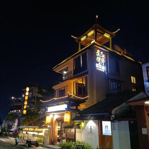 到桂林市七星岩怎么走