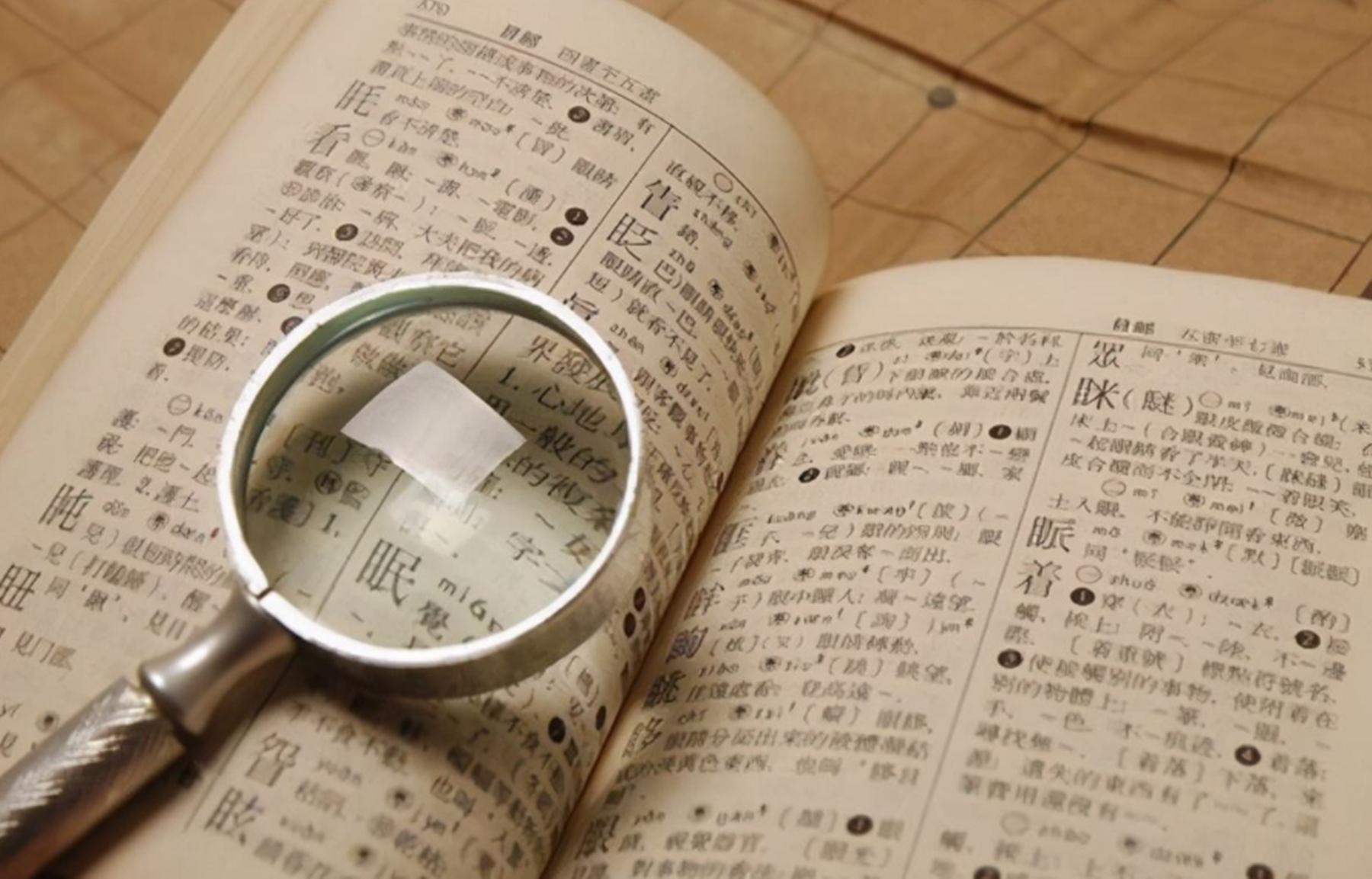 赵宝宝怎么起名（用妈妈的姓氏给宝宝取小名）