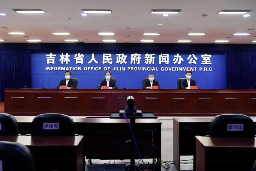 【山西疫情发布会
 ,山西疫情发布会现场直播】