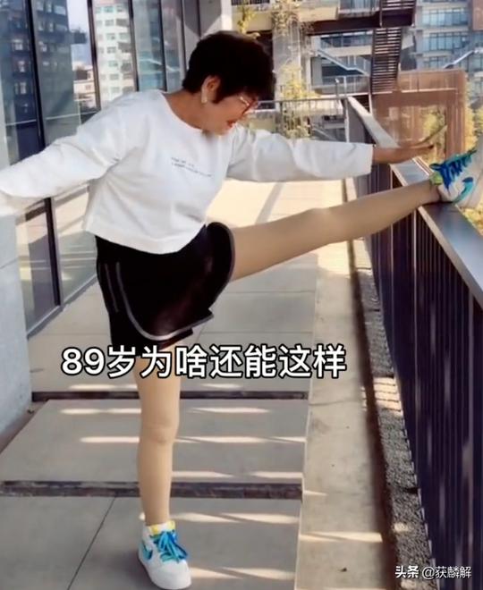 她从千万富豪变成囚犯，70岁出狱扫厕所，再次创业又成富翁