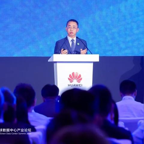瓦特福建新能源的相关长尾关键词有哪些