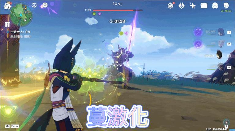 原神角色基础面板怎么提升（原神平时怎么找到角色）