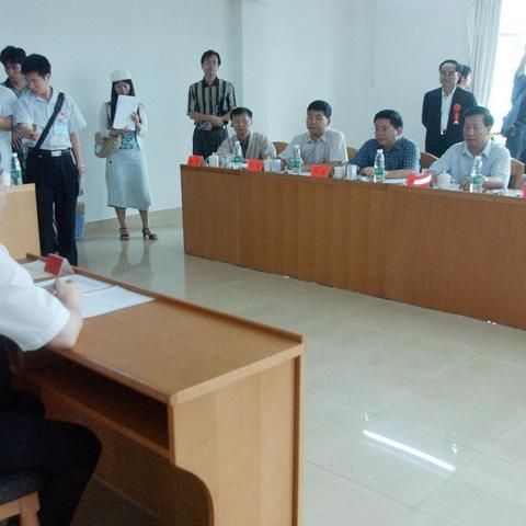 哈尔滨建行面试相关长尾关键词有哪些