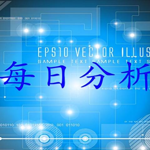 现货白银跌破29美元/盎司，为9月以来首次，日内跌1.24%