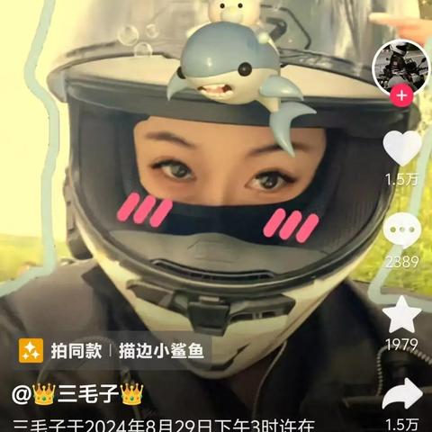 河北保定市凯越机车的长尾关键词有哪些