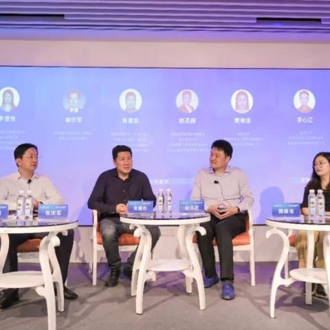 什么是苏州市人才