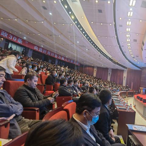 哈尔滨乡村道路维修基金相关长尾关键词有哪些