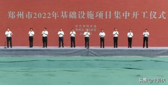 一个工程项目的流程（请问下工程开工的流程）