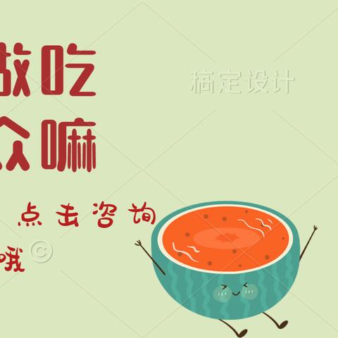 重庆博学怎么样