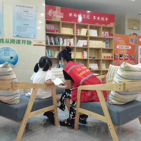 长沙云上兰山相关长尾关键词有哪些