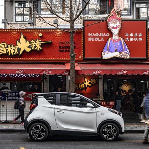 无忧科技微商怎么样