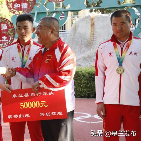 兰州皋兰县健身俱乐部的相关长尾关键词有哪些