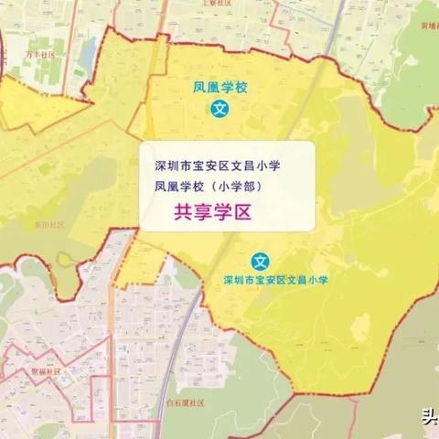 深圳市福桥学校怎么样啊