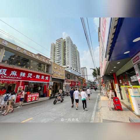 广州市都分什么区和县城
