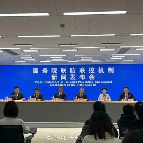河南的新增病例在哪个市