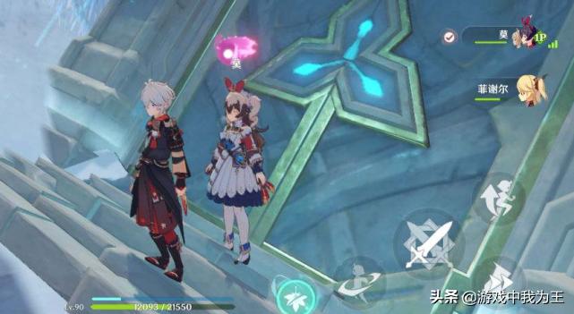 原神莫娜怎么有伤害(原神莫娜能代替行秋吗)