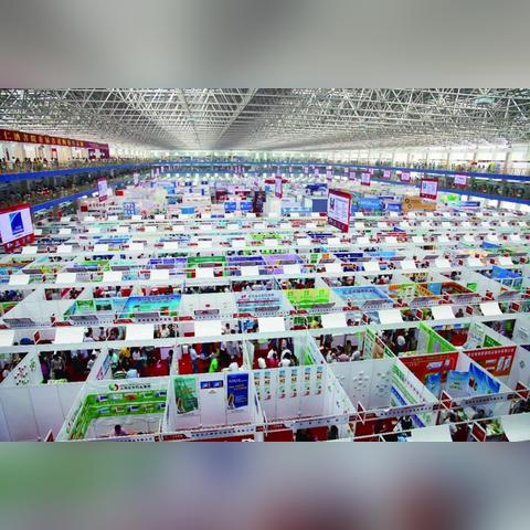 广州市太和镇有什么国企