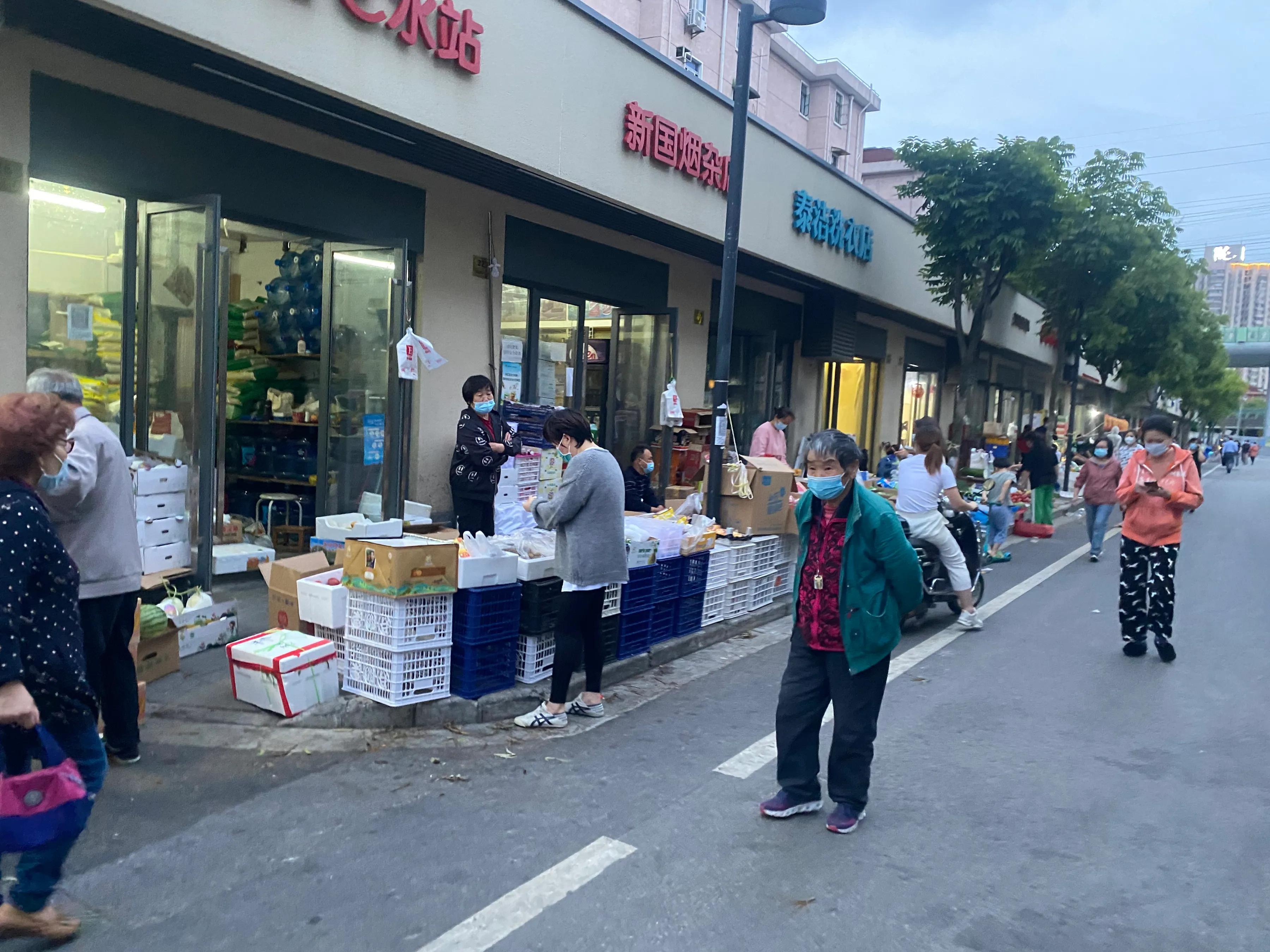 【上海社会面新增1例无症状
,上海社区疫情】 【上海社会面新增1例无症状
,上海社区疫情】