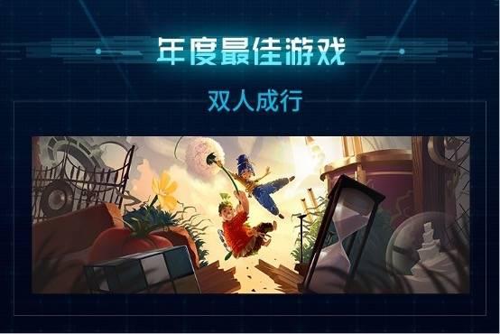 电脑哔哩怎么下原神（原神b服怎么找回）