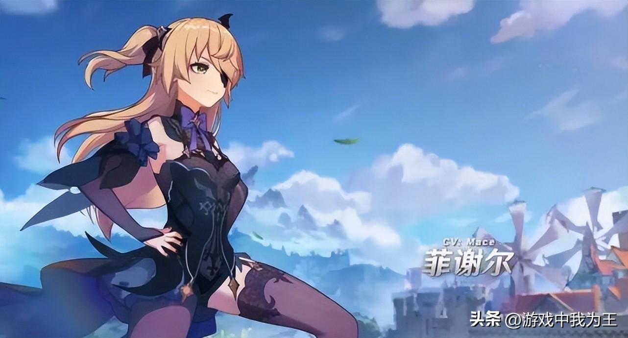 原神怎么激活海那边的地图(武汉kfc原神主题店在里面吗)