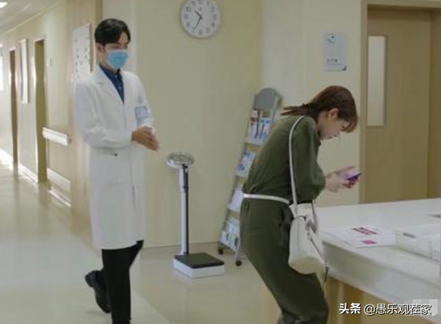 余生难看上热搜是怎么回事