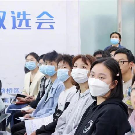 重庆大学双选会公司名单的长尾关键词有什么