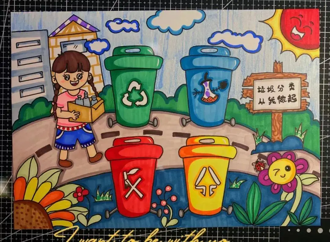 垃圾短信如何回收变现 快手小店垃圾短信怎么删除