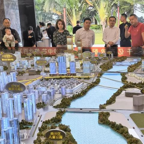 安顺城投物业服务有限公司介绍？