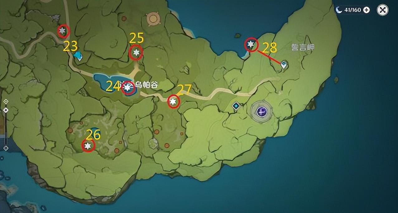 原神1.6风神瞳怎么拿（原神奉献神像材料怎么获得）