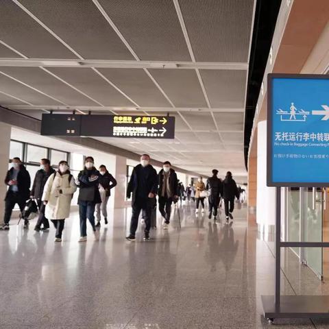 沈阳北火车站到桃仙机场相关长尾关键词有哪些