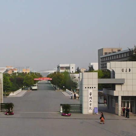 合肥工大与河海大学常州校区，选哪一个好？
