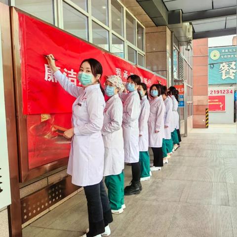 医院红包必须知道的规则？