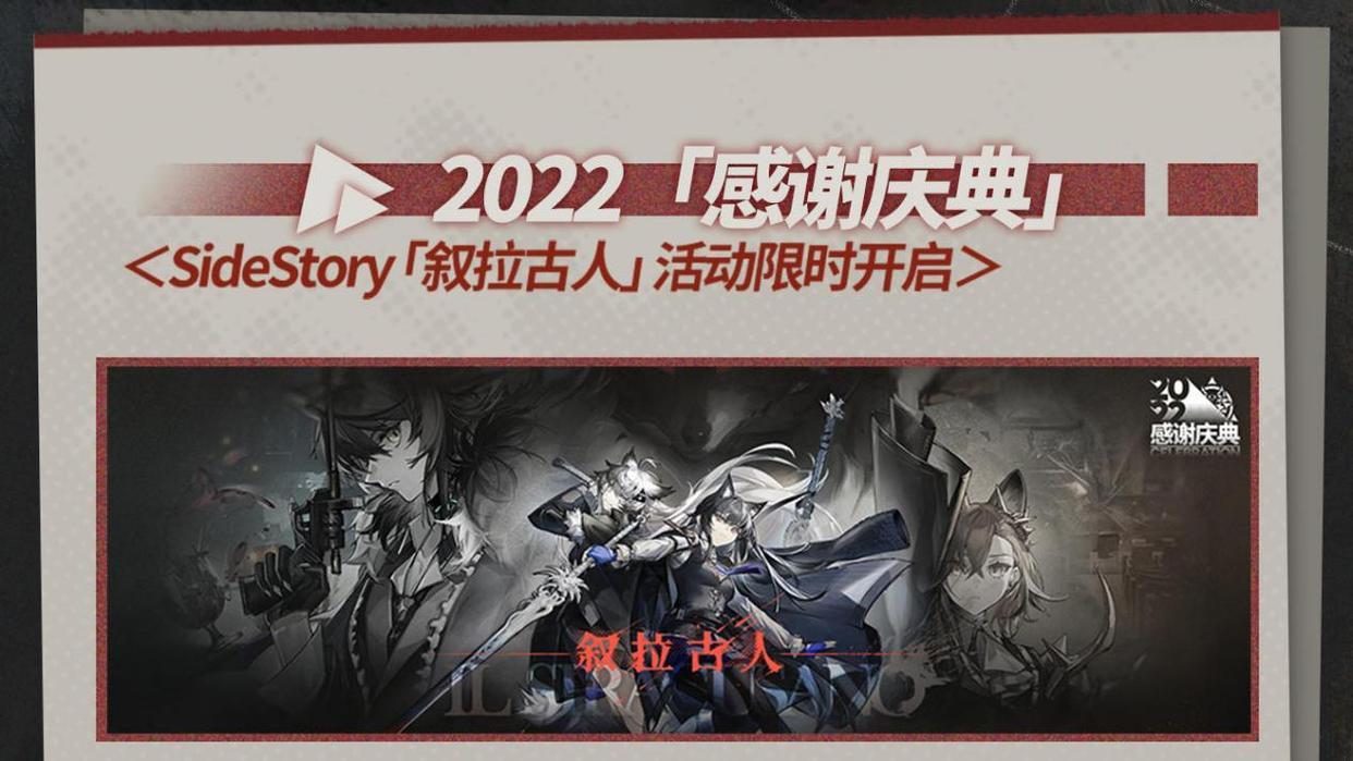 原神淘宝怎么签到（原神周年庆签到能补领吗）