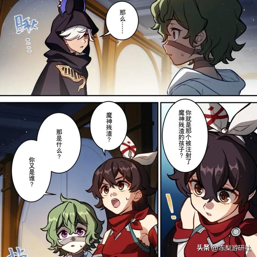 原神伙伴等级跟不上怎么办(原神多少gb)