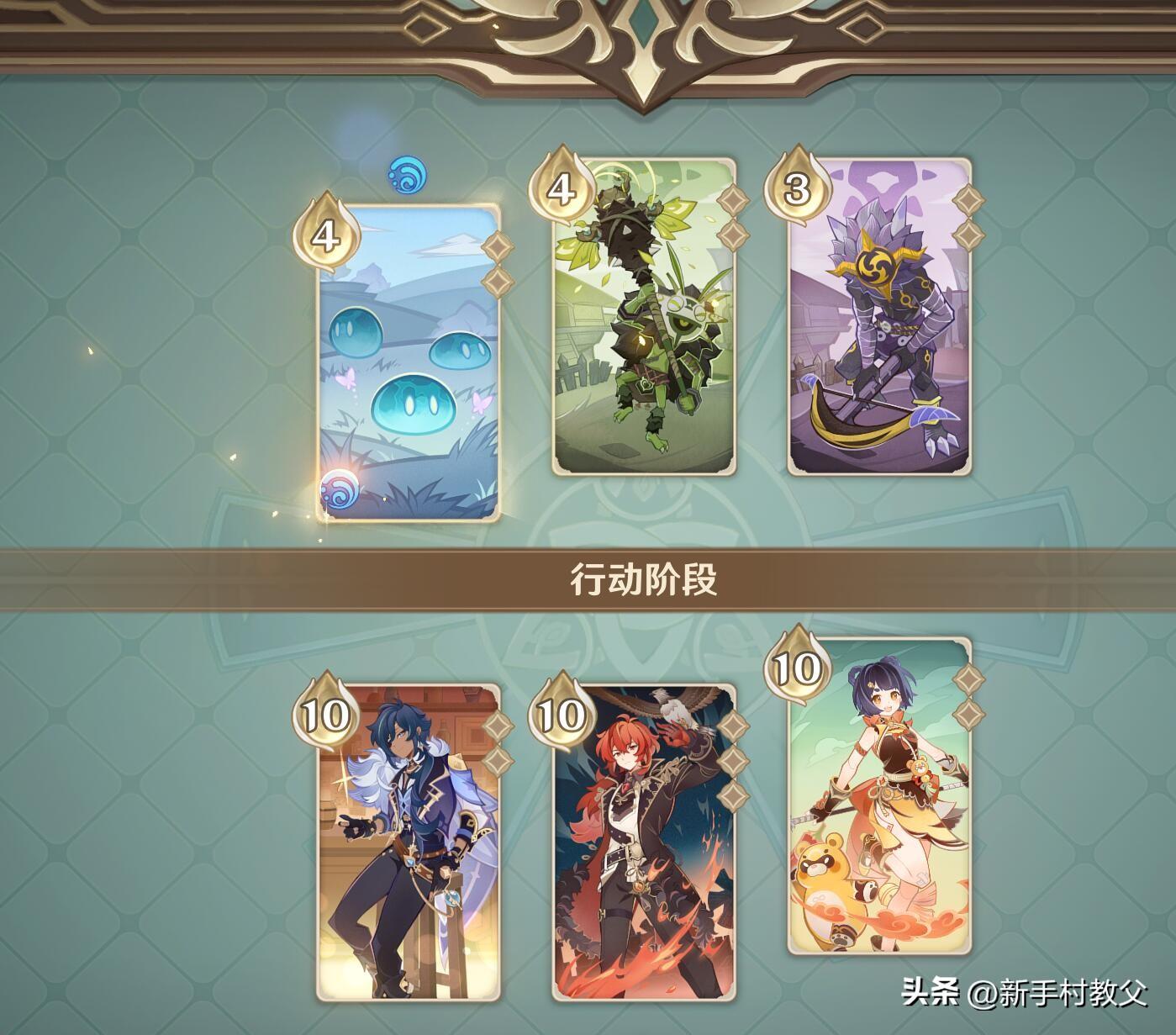 原神新手任务怎么那么无聊（为何死在西夏手里）