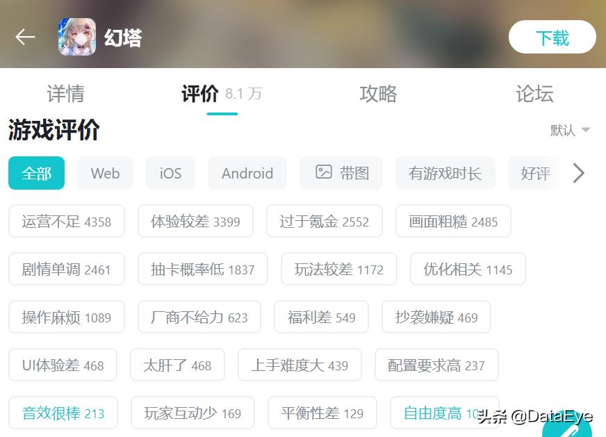 原神换错了怎么找客服（原神官方客服在线咨询网站）