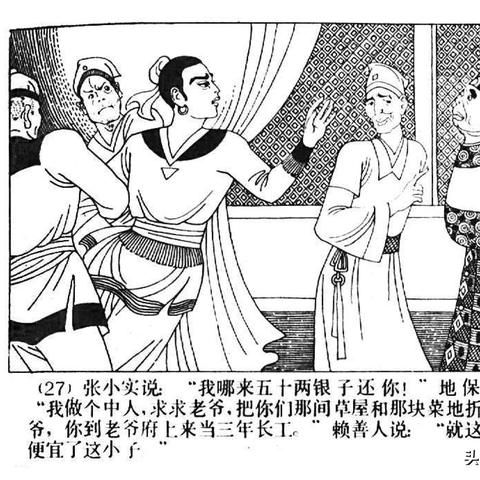 桂林市哪里可以批发羊