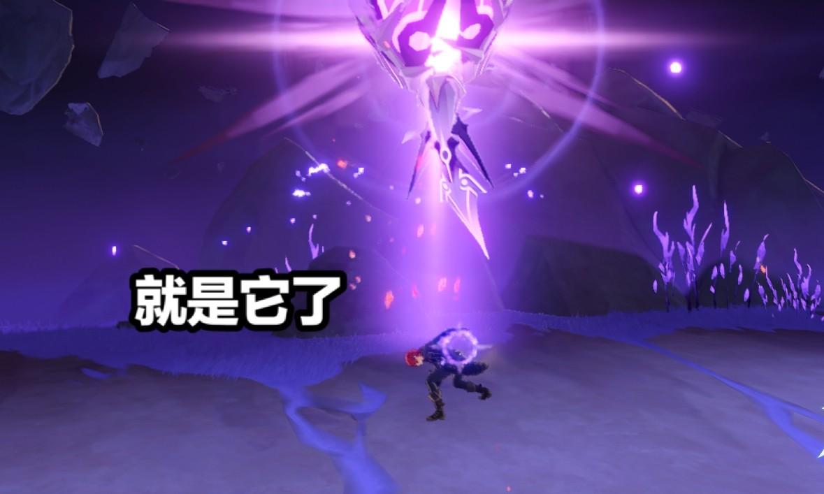 原神怎么样拥有大招(原神主角大招怎么没有特效)