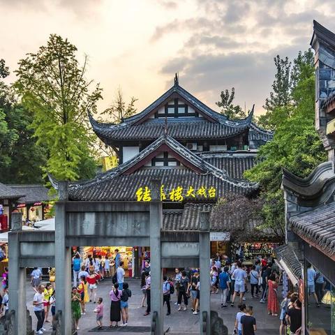 成都市的店铺有哪些