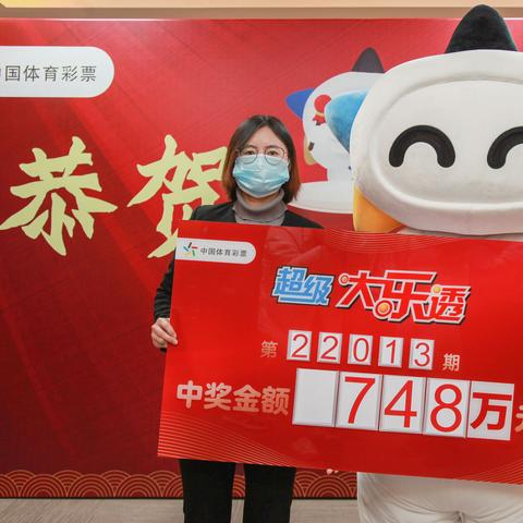 贵州人在哈尔滨叫什么？