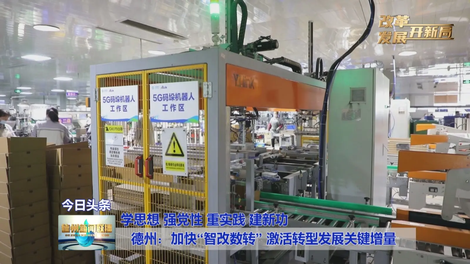 手机卡怎么赚钱 手机卡养卡怎么赚钱