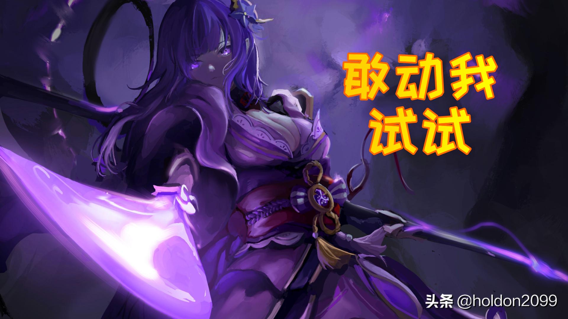 原神蒙德城怎么进地下（原神蒙德城的骑士任务怎么做）