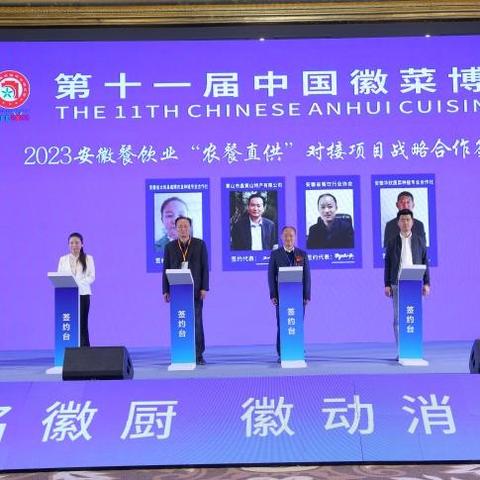 合肥市公办技工学校有哪些
