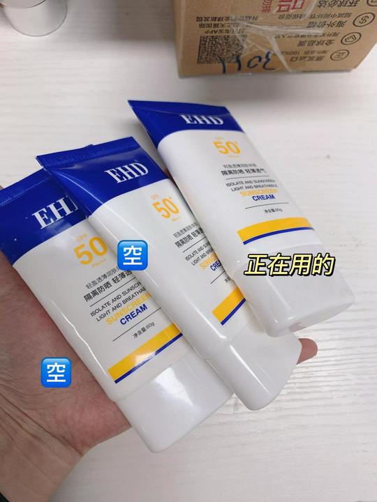 公认最冷门的3个防晒知识！晒不黑就这么简单