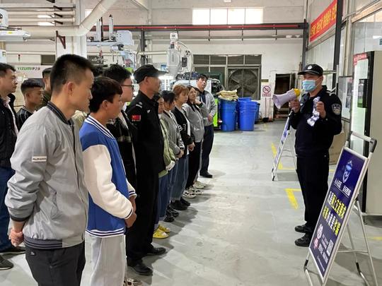 某东客服”来电后，企石一女子被骗28万